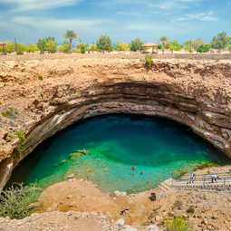 Bimah Sinkhole Oman